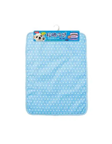 Marukan Cooling Mat for Dogs & Cats (Regular)